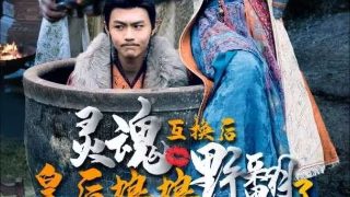 cctv 春节晚会