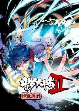 秘密战队五连者主题曲2015
