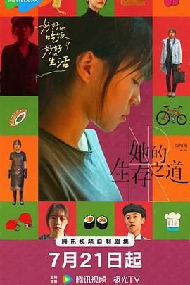 《清明上河图》完整图正版图片大全高清