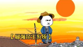 出发吧唱游团天津合照