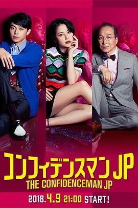 第一线2010潜伏1009709
