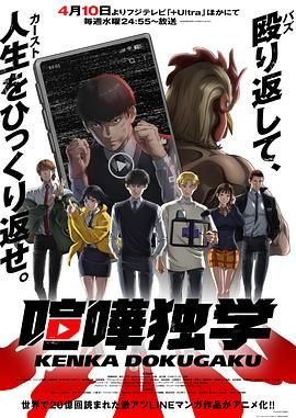 《疯狂农庄》全集免费观看下载高清