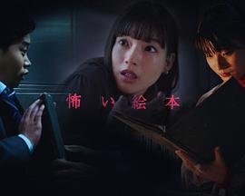 从零开始的异世界第二季在线观看