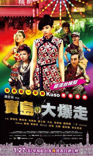 傅少的落跑娇妻演员表大全