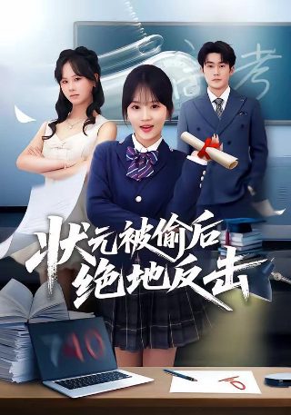 谁都会说我爱你在线