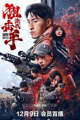 童年的朋友 高尔基