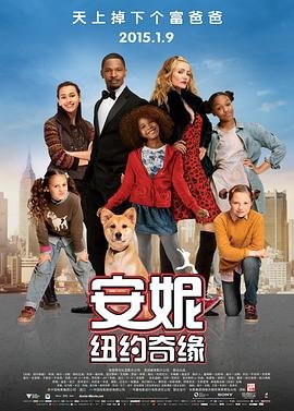 我的微信连三界第一季动漫全集免费