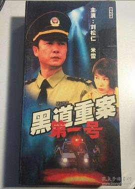 邢菲《我的小确幸》免费观看全集高清