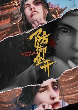 歌曲老男孩歌词词曲简谱图片