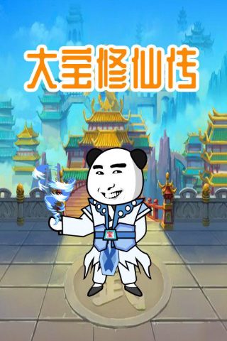 电视剧《两姐妹》播放在线观看视频全集下载安装