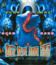 绿光爵士舞教学视频大全下载
