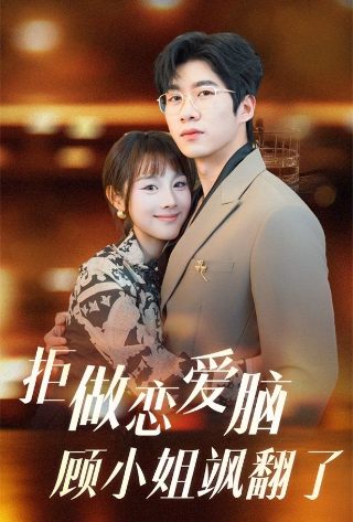 下载黑客版