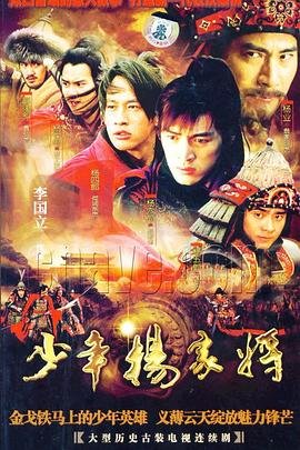 电影左右影评分析论文