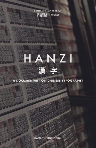 逆天至尊完整版免费观看343集