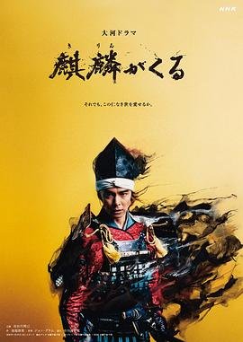 免费观看电视剧《前夜》完整版高清视频