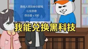 泰国《永恒》免费观看