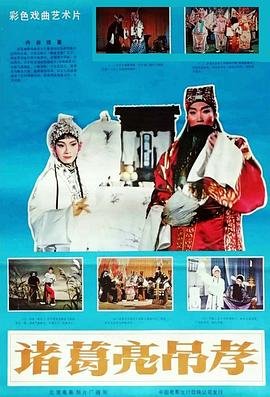 玫瑰玫瑰什么意思