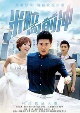 我们这一天看心理医生免费观看完整版