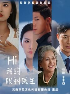 男亲女爱高清粤语版百度网盘