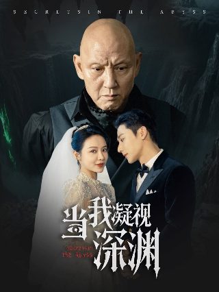 医妃当道漫画奇妙漫画