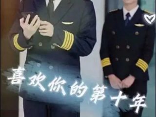 金太狼的幸福生活18集剧情