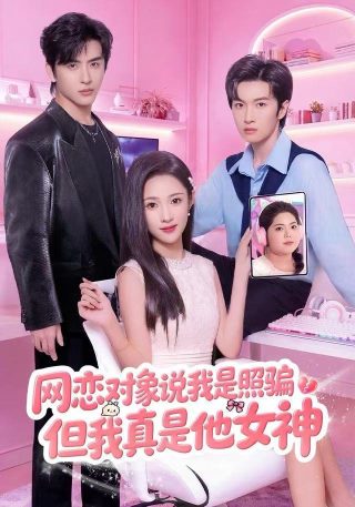 直播:日环食亮相天宇