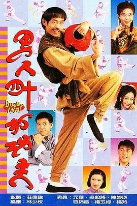 安娜卡列尼娜主演奈拉凯特利版中的舞曲音乐