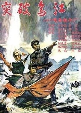 孙楠《神话》独唱版歌词大全图片视频