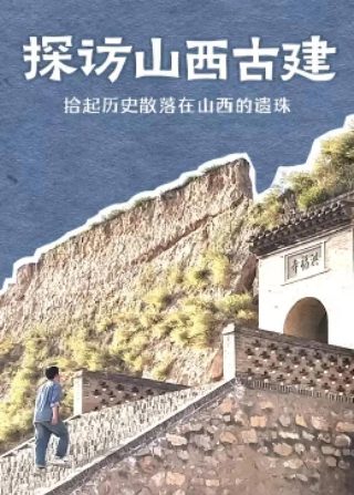 一个都不能少简介