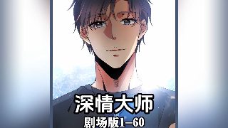 福星盈门免费播放完整版在线观看电影