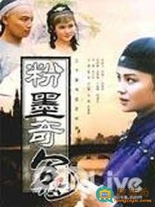 《重逢》完整版原唱视频下载免费