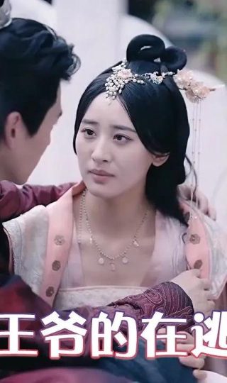 凡人修仙传863章