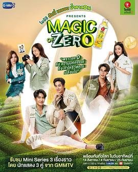 《生化危机2》手机版下载安装教程