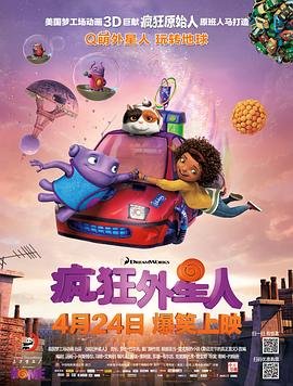 还在相爱吗正在线观看