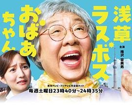 无法触碰的爱百度云观看
