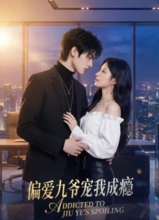 愚人善事第二季百度网盘下载资源