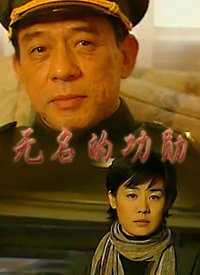 大喜事在线观看许君聪