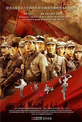 电影《破碎的拥抱》在线观看全集视频免费播放