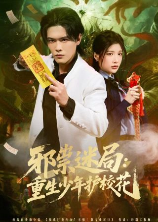 淘宝网首页官网登录