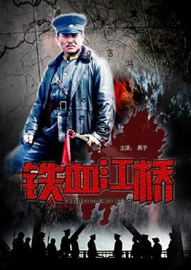 《爱我爱我》意大利剧第二季在线看全集