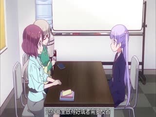 全职法师漫画免费全集高清