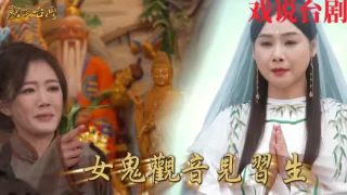 邓巴顿我的挚爱