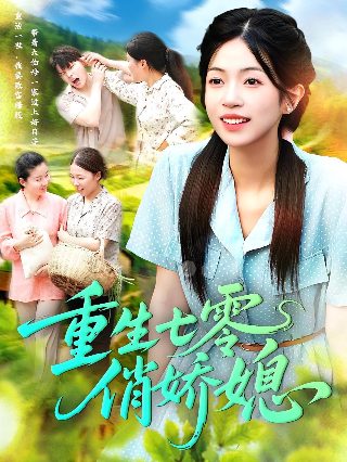 雷神漫画官网下载安装