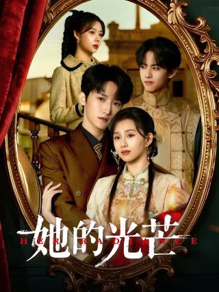 东京少女演员表名单图片高清