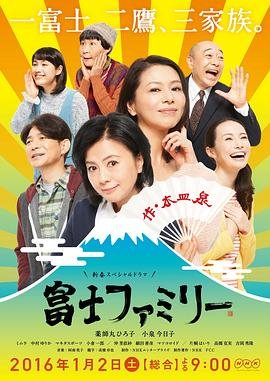 《东风破》第40集剧情介绍视频大全下载