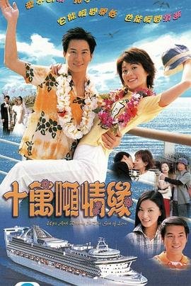 播放李玉刚万疆歌曲视频