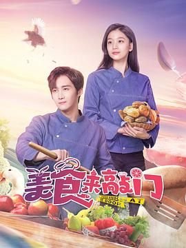 短柄斧5出了吗