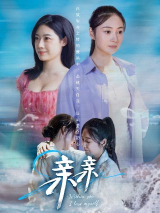 黄庙村之魔棺新娘资源