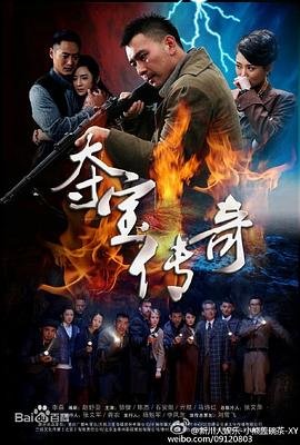 我是国王的英文怎么写