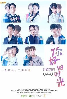 美人陷阱百度网盘下载链接